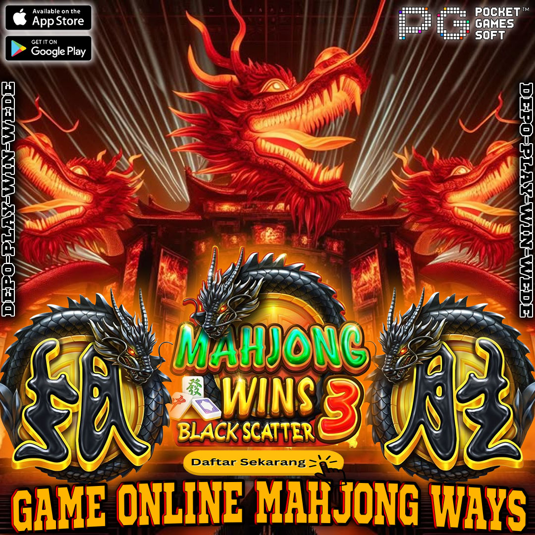 Promo Banner